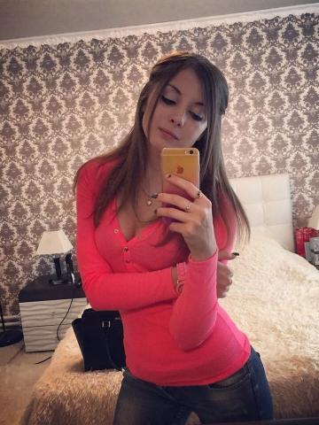 Хана